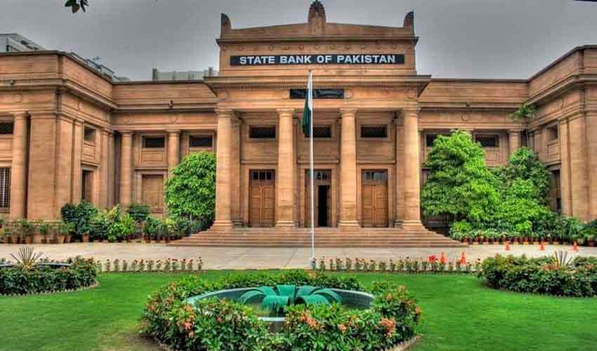  Pakistan’s forex reserves rise by $105 million in one week read more